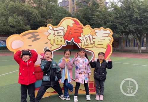 小学单词大闯关游戏,小学英语学习新体验