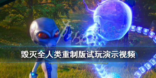 毁灭人类游戏全文阅读,战锤末日鼠疫中的希望与绝望交织之旅