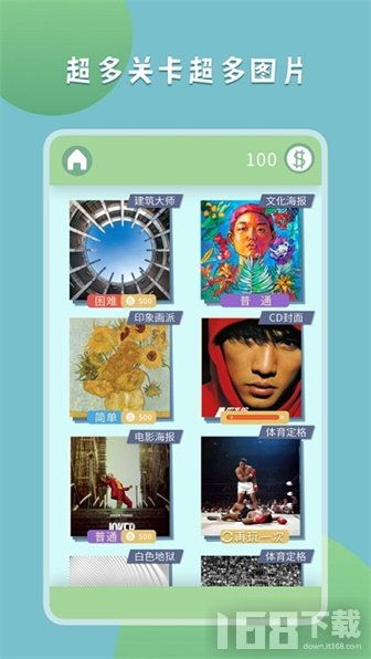 最新拼图游戏,揭秘最新拼图游戏魅力
