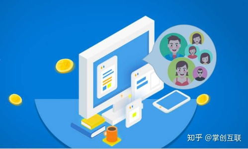 游戏推广充值,解锁更多精彩内容！
