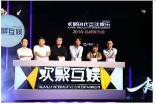 yy欢聚游戏,打造沉浸式娱乐新体验