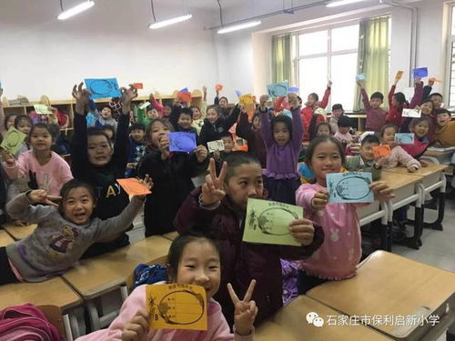 小学生英语闯关游戏,小学生英语闯关游戏精彩回顾”