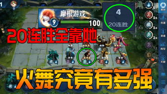 摩根盛通 游戏网络天涯,共创游戏网络新纪元