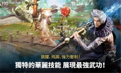 剑灵手机游戏下载,畅游科技武侠世界