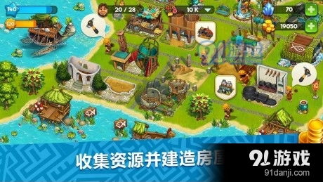 模拟庄园游戏,智慧经营——探索汴梁幸福庄园的模拟经营之旅