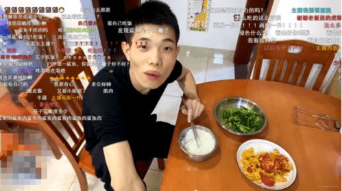 煮饭游戏视频,跟随AI视频学习烹饪技巧与美食制作